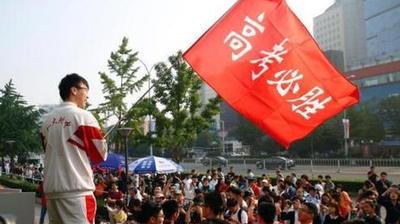 中国高考给美国人什么启示？美媒：中国更尊重教育